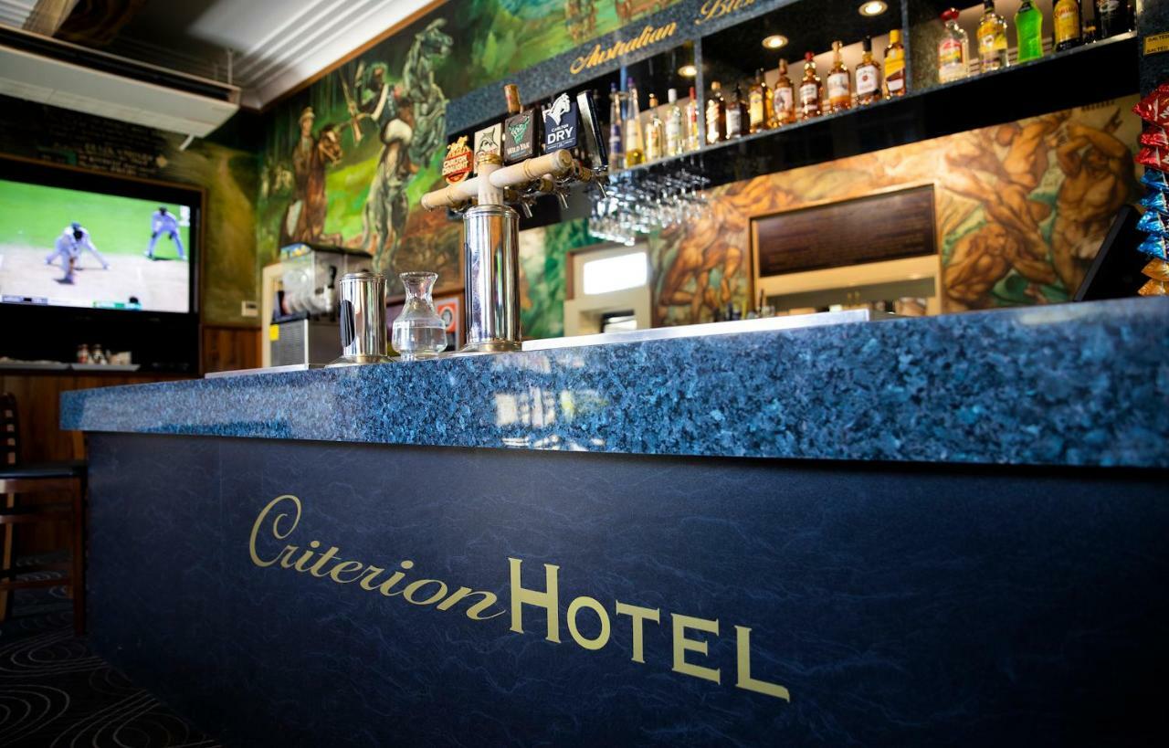 Criterion Hotel غونداغي المظهر الخارجي الصورة